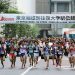 箱根駅伝2023の出場校が確定！見どころや放送予定は？